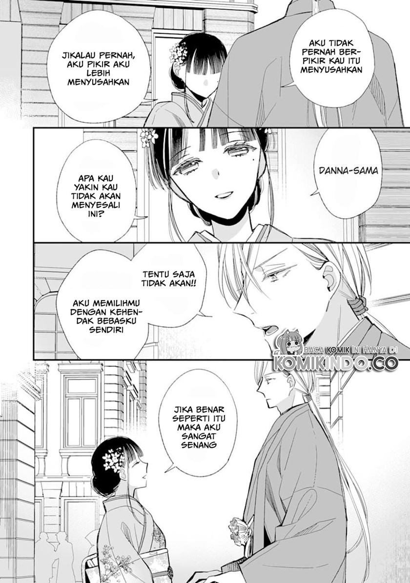 My Blissful Marriage (Watashi no Shiawase na Kekkon) Chapter 17 Gambar 41