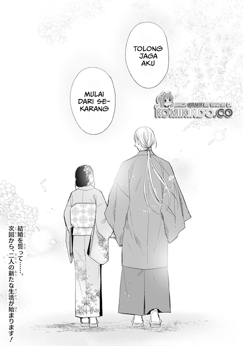 My Blissful Marriage (Watashi no Shiawase na Kekkon) Chapter 17 Gambar 43