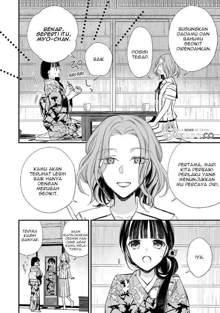 My Blissful Marriage (Watashi no Shiawase na Kekkon) Chapter 21 Gambar 6
