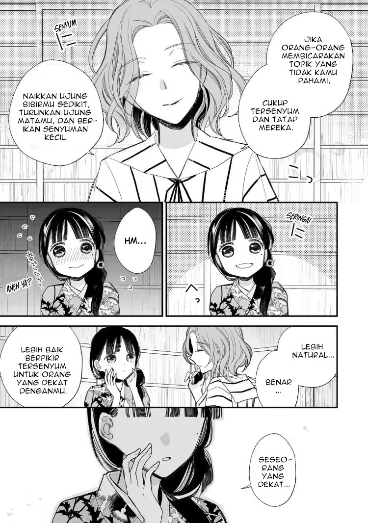 My Blissful Marriage (Watashi no Shiawase na Kekkon) Chapter 21 Gambar 7