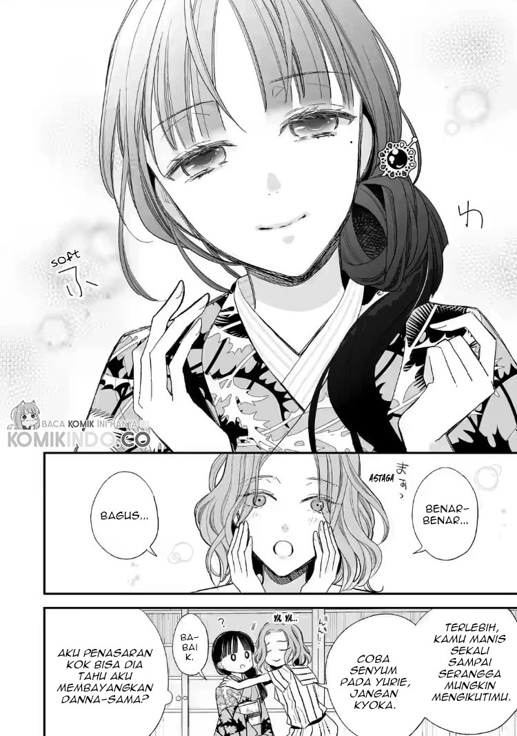 My Blissful Marriage (Watashi no Shiawase na Kekkon) Chapter 21 Gambar 8