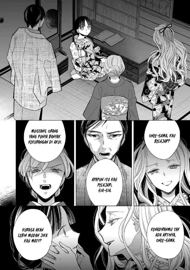 My Blissful Marriage (Watashi no Shiawase na Kekkon) Chapter 21 Gambar 10
