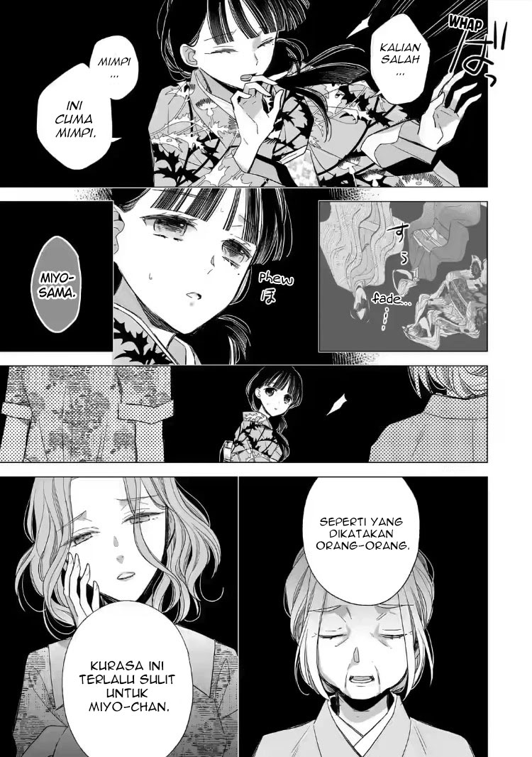 My Blissful Marriage (Watashi no Shiawase na Kekkon) Chapter 21 Gambar 11