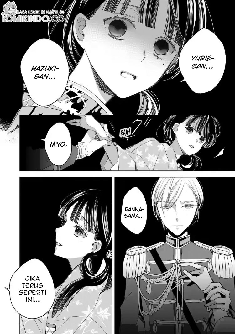 My Blissful Marriage (Watashi no Shiawase na Kekkon) Chapter 21 Gambar 12