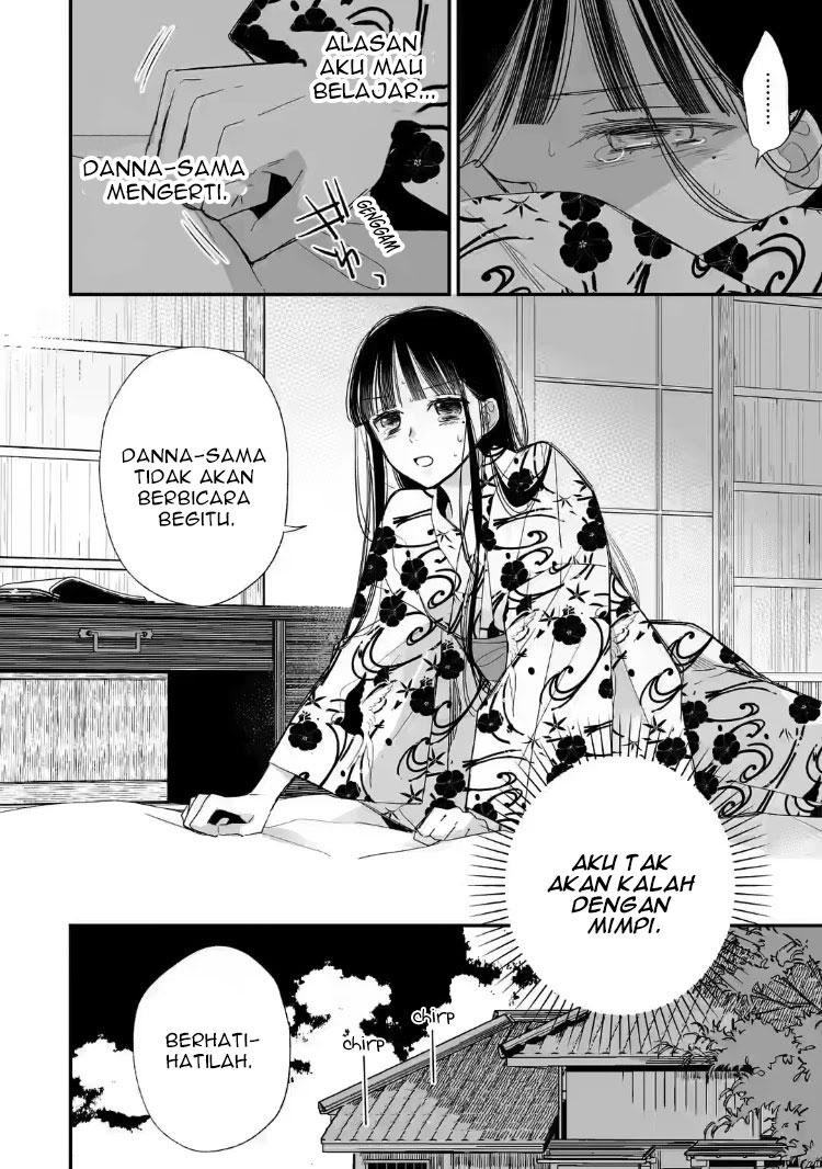 My Blissful Marriage (Watashi no Shiawase na Kekkon) Chapter 21 Gambar 16
