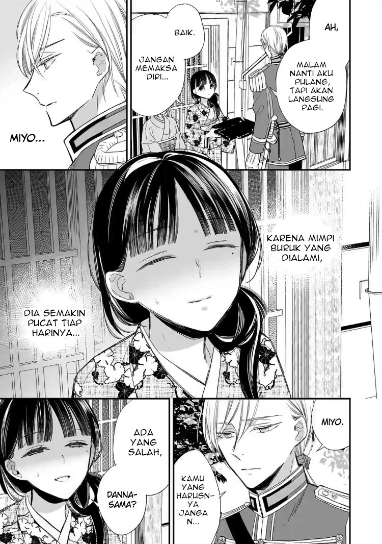 My Blissful Marriage (Watashi no Shiawase na Kekkon) Chapter 21 Gambar 17