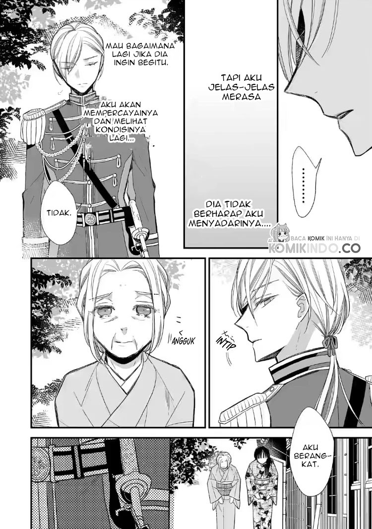 My Blissful Marriage (Watashi no Shiawase na Kekkon) Chapter 21 Gambar 18