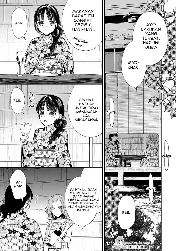 My Blissful Marriage (Watashi no Shiawase na Kekkon) Chapter 21 Gambar 19