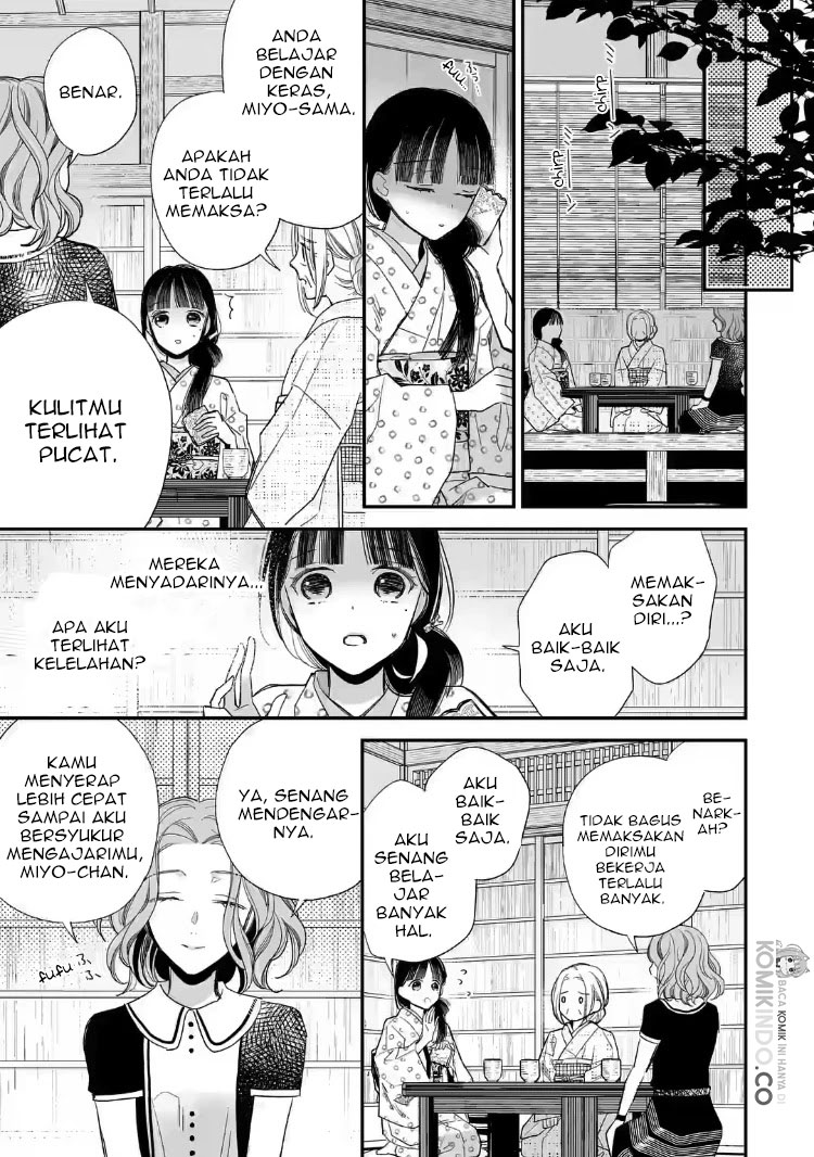 My Blissful Marriage (Watashi no Shiawase na Kekkon) Chapter 21 Gambar 21
