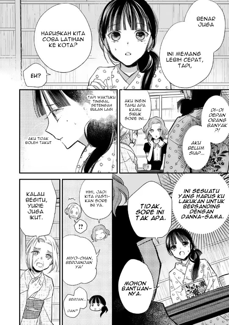 My Blissful Marriage (Watashi no Shiawase na Kekkon) Chapter 21 Gambar 22