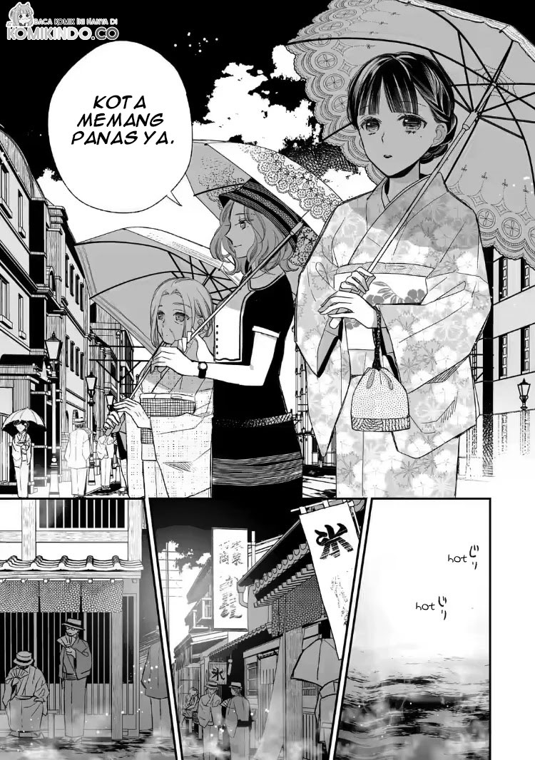 My Blissful Marriage (Watashi no Shiawase na Kekkon) Chapter 21 Gambar 23