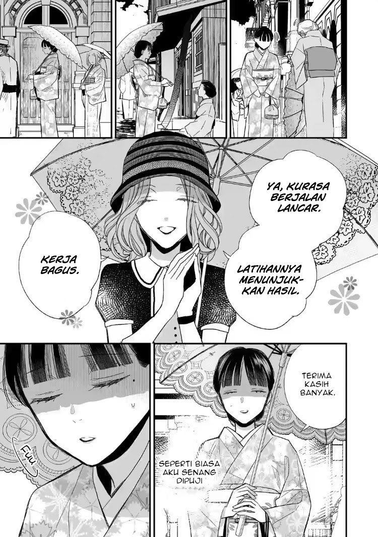 My Blissful Marriage (Watashi no Shiawase na Kekkon) Chapter 21 Gambar 25
