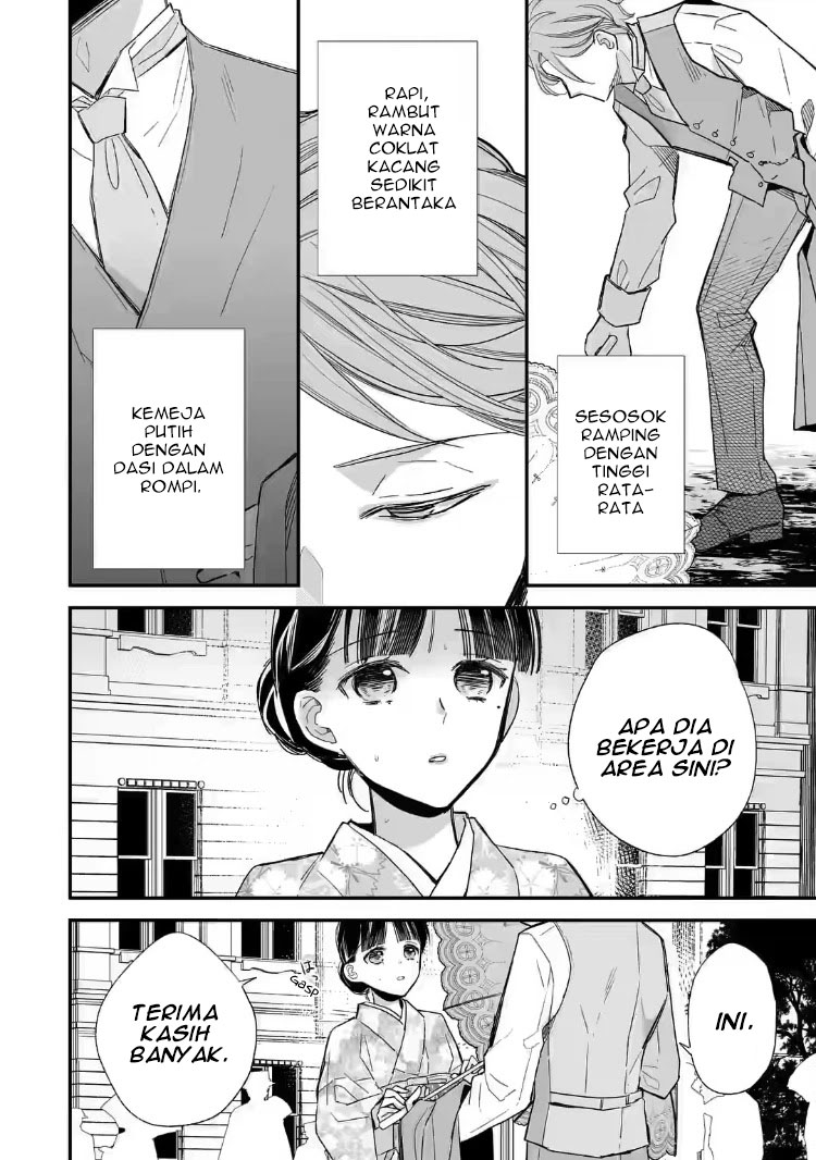 My Blissful Marriage (Watashi no Shiawase na Kekkon) Chapter 21 Gambar 30