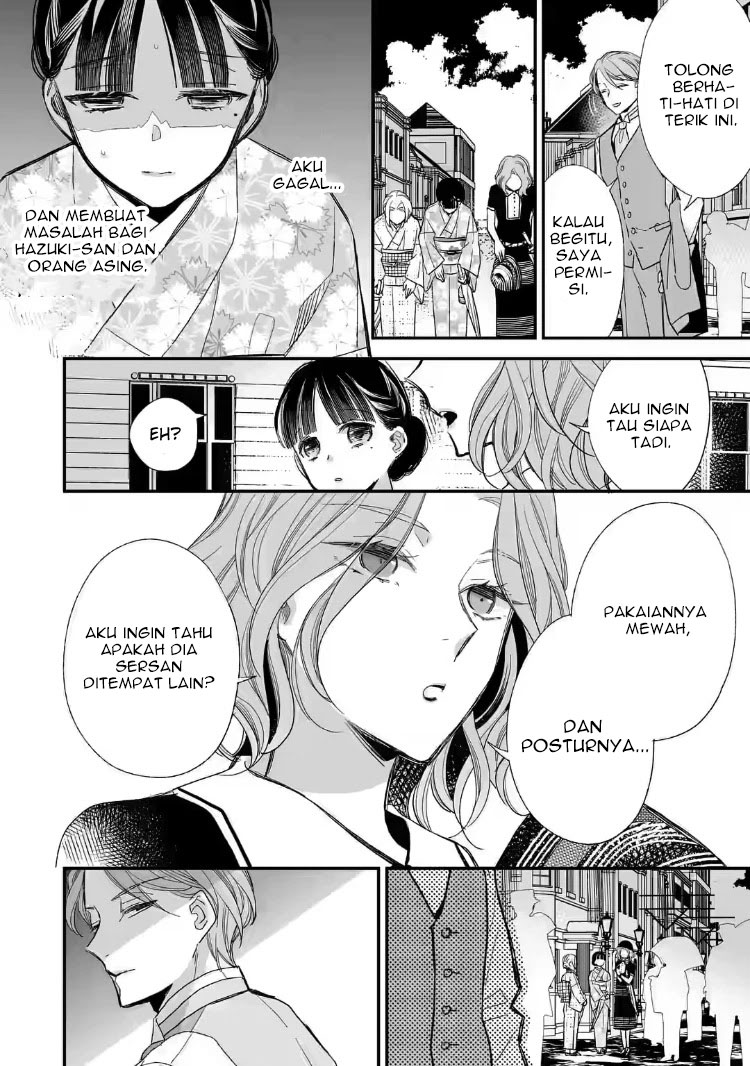 My Blissful Marriage (Watashi no Shiawase na Kekkon) Chapter 21 Gambar 32