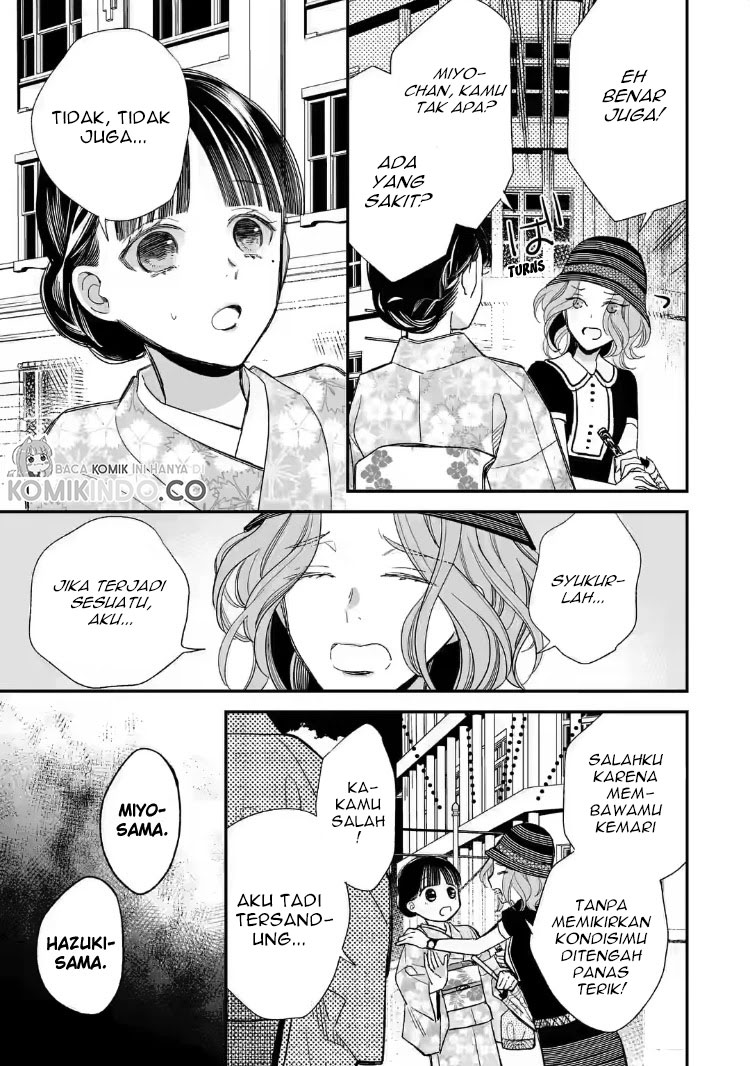 My Blissful Marriage (Watashi no Shiawase na Kekkon) Chapter 21 Gambar 33
