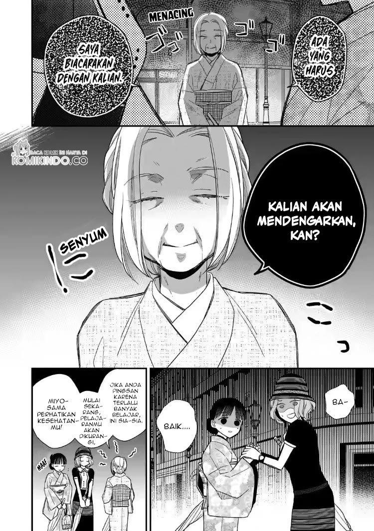 My Blissful Marriage (Watashi no Shiawase na Kekkon) Chapter 21 Gambar 34