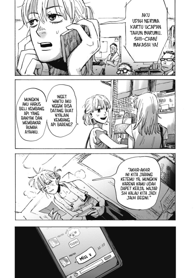My Broken Mariko Chapter 04 Gambar 11