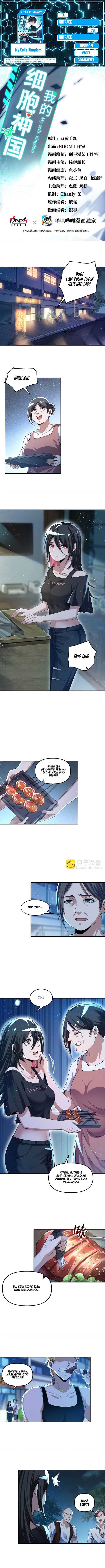 My Cells Kingdom Chapter 10 Gambar 1