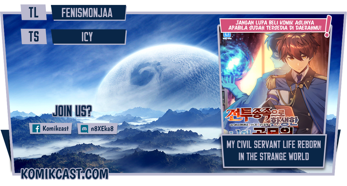 My Civil Servant Life Reborn in the Strange World Chapter 04 Gambar 1