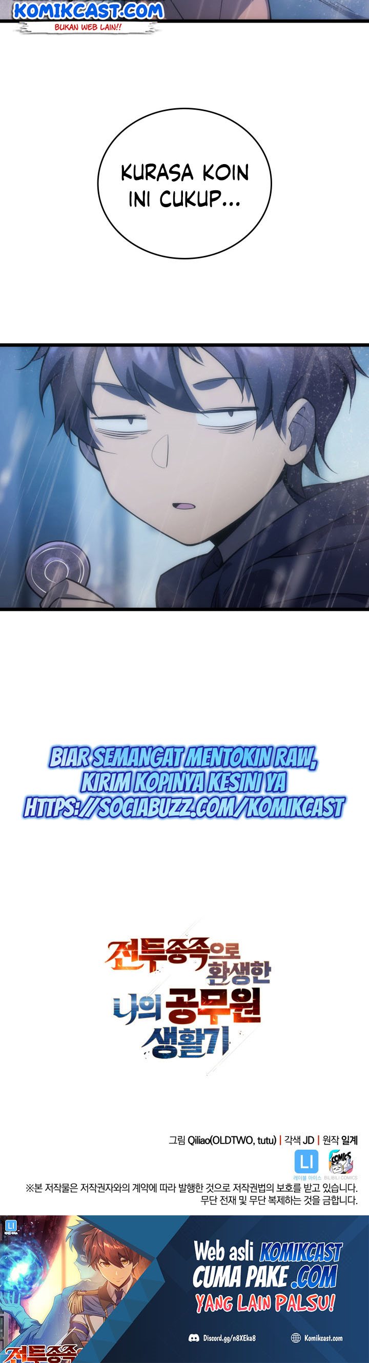 My Civil Servant Life Reborn in the Strange World Chapter 04 Gambar 33