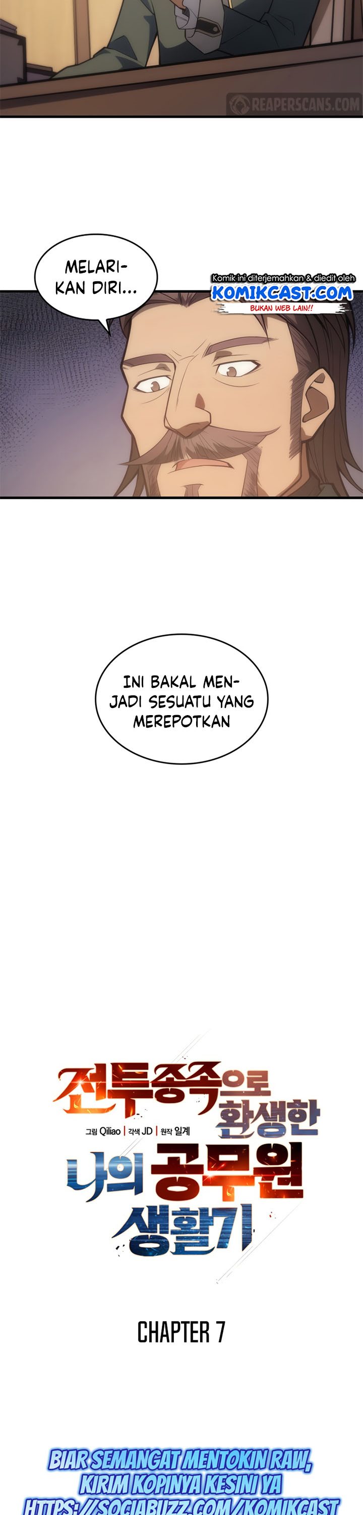 My Civil Servant Life Reborn in the Strange World Chapter 07 Gambar 5