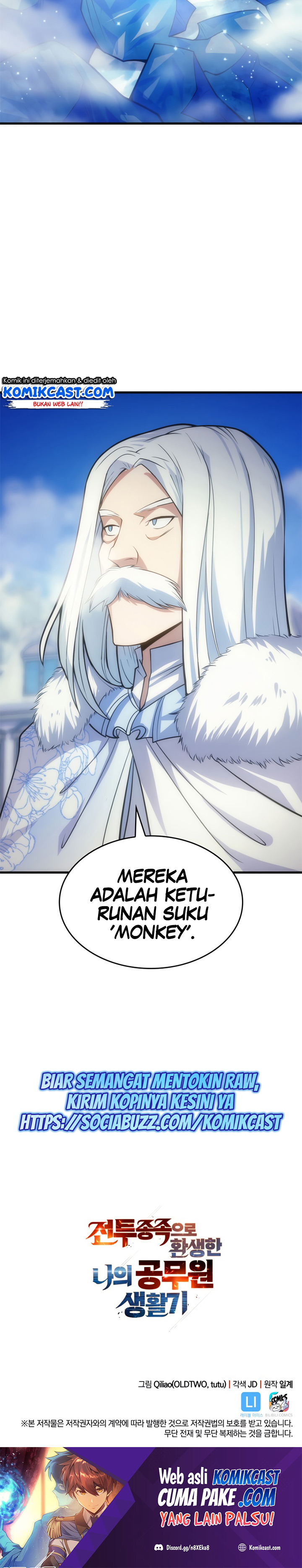 My Civil Servant Life Reborn in the Strange World Chapter 13 Gambar 26