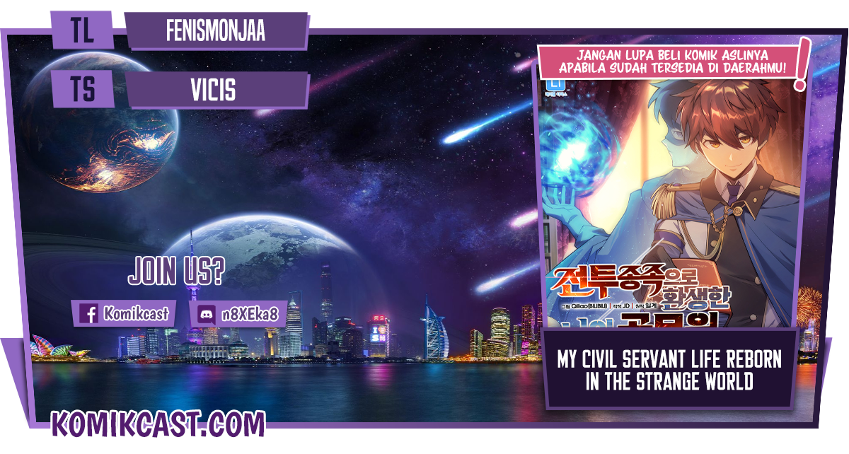 My Civil Servant Life Reborn in the Strange World Chapter 14 Gambar 1