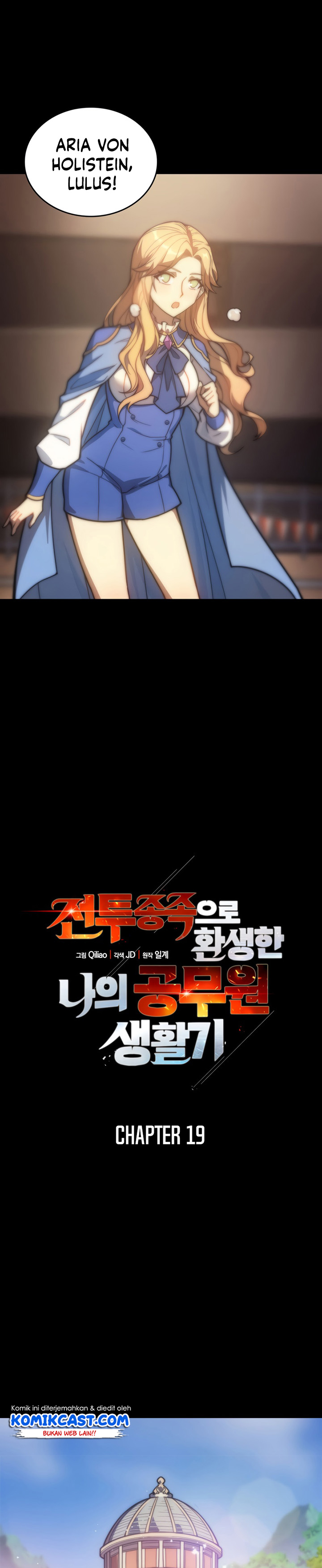 My Civil Servant Life Reborn in the Strange World Chapter 19 Gambar 4