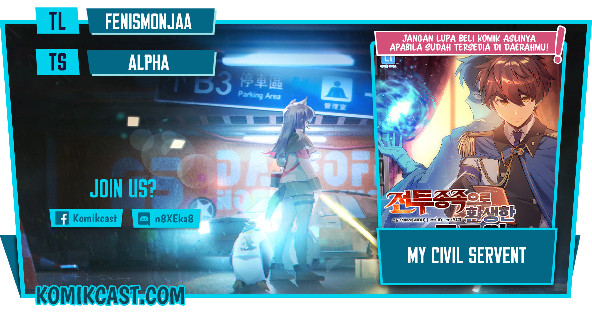 My Civil Servant Life Reborn in the Strange World Chapter 21 Gambar 1