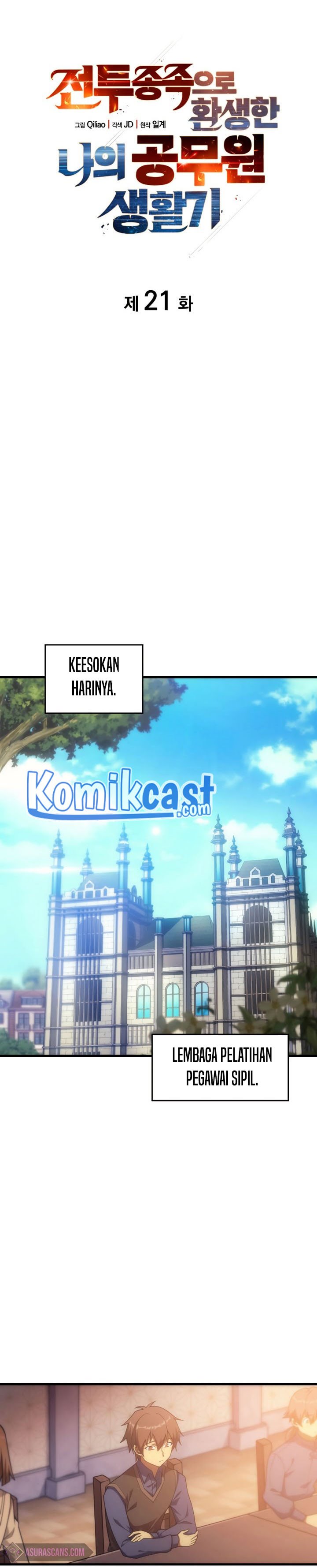 My Civil Servant Life Reborn in the Strange World Chapter 21 Gambar 10