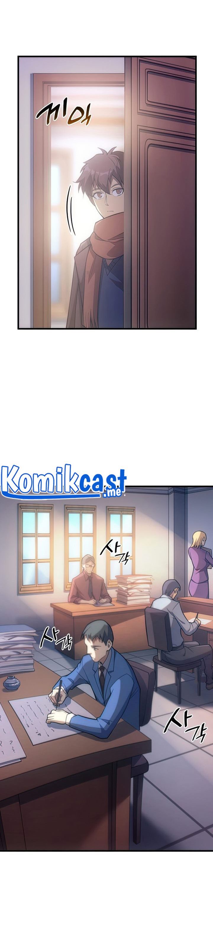 My Civil Servant Life Reborn in the Strange World Chapter 36 Gambar 24