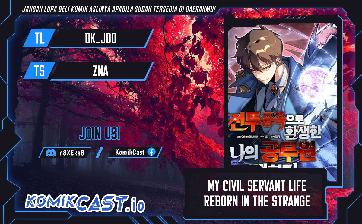 My Civil Servant Life Reborn in the Strange World Chapter 61 Gambar 1