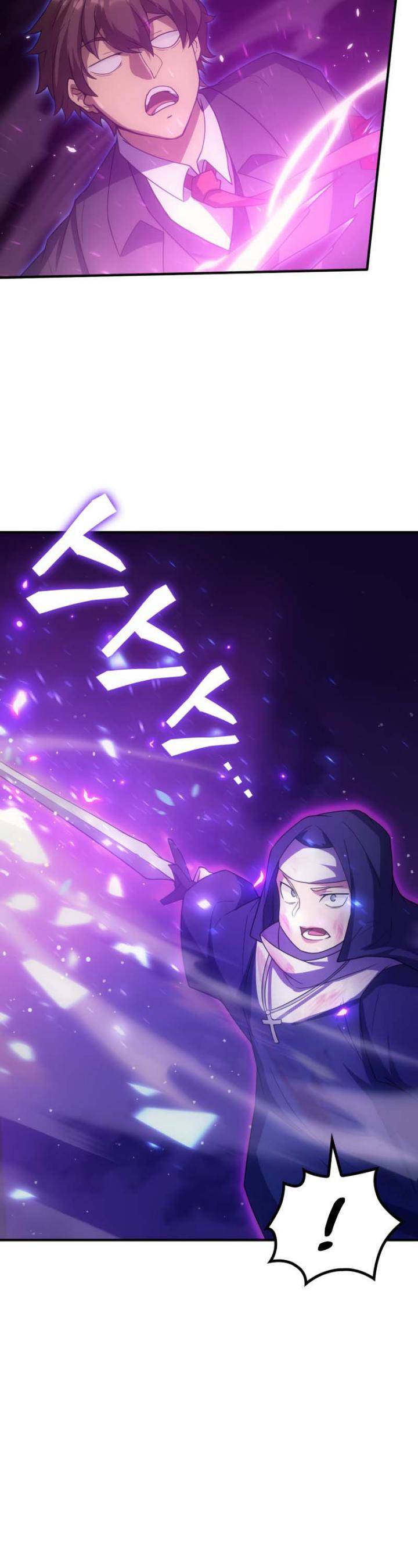 My Civil Servant Life Reborn in the Strange World Chapter 61 Gambar 10