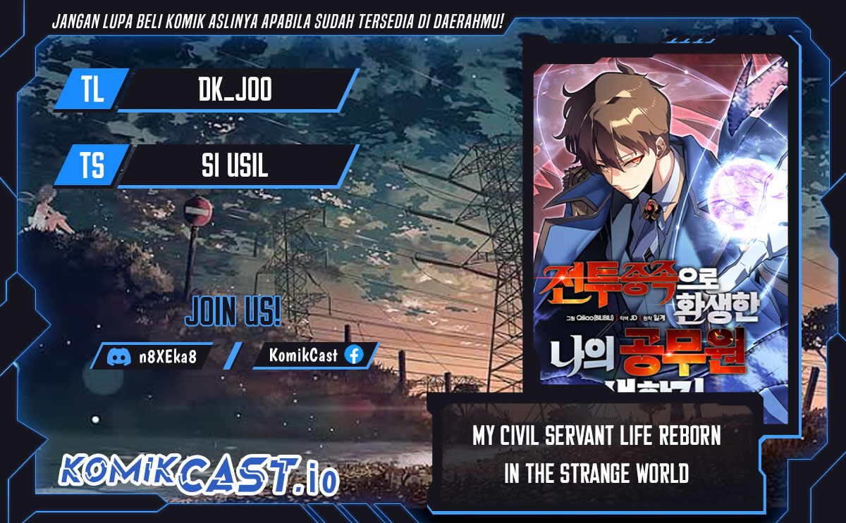 My Civil Servant Life Reborn in the Strange World Chapter 63 Gambar 1