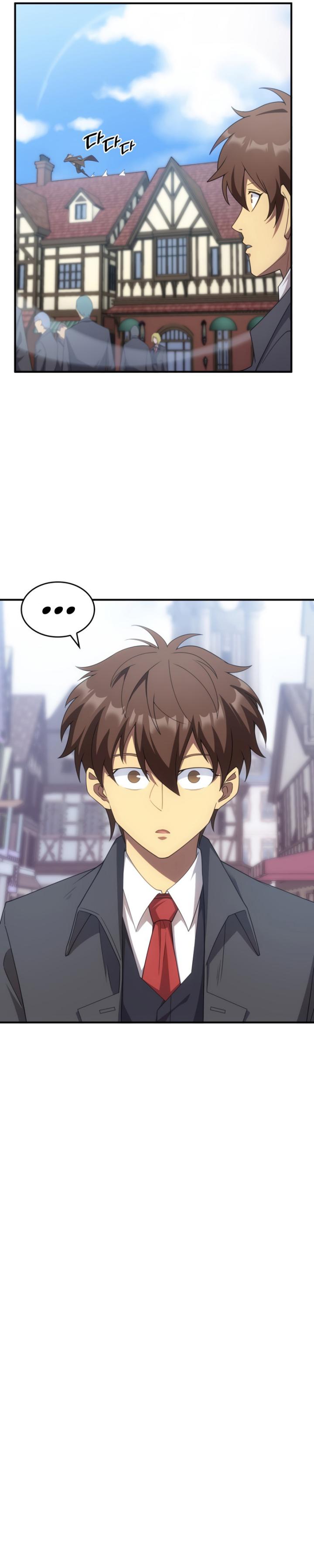 My Civil Servant Life Reborn in the Strange World Chapter 71 Gambar 23