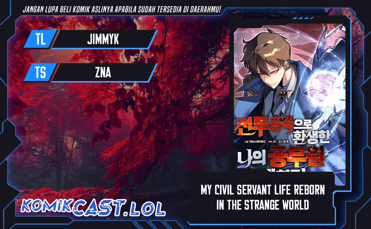 My Civil Servant Life Reborn in the Strange World Chapter 76 Gambar 1