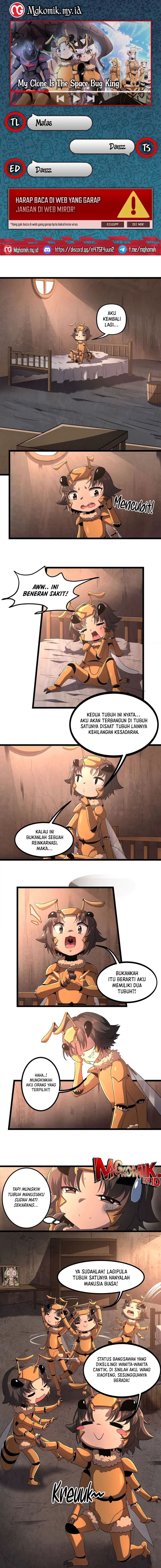 My Clone is the Space Bug King Chapter 05 Gambar 1