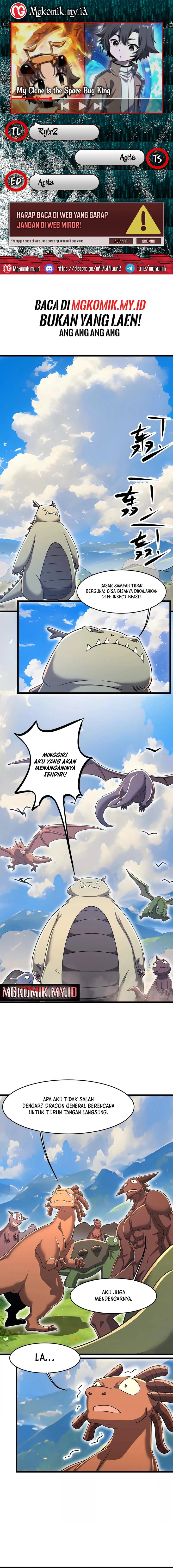 My Clone is the Space Bug King Chapter 28 Gambar 1