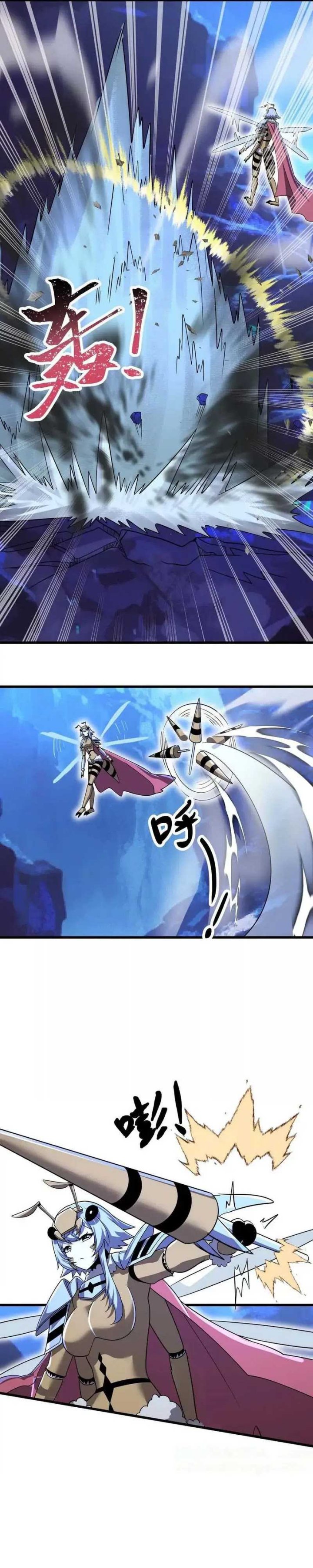 My Clone is the Space Bug King Chapter 38 Gambar 9