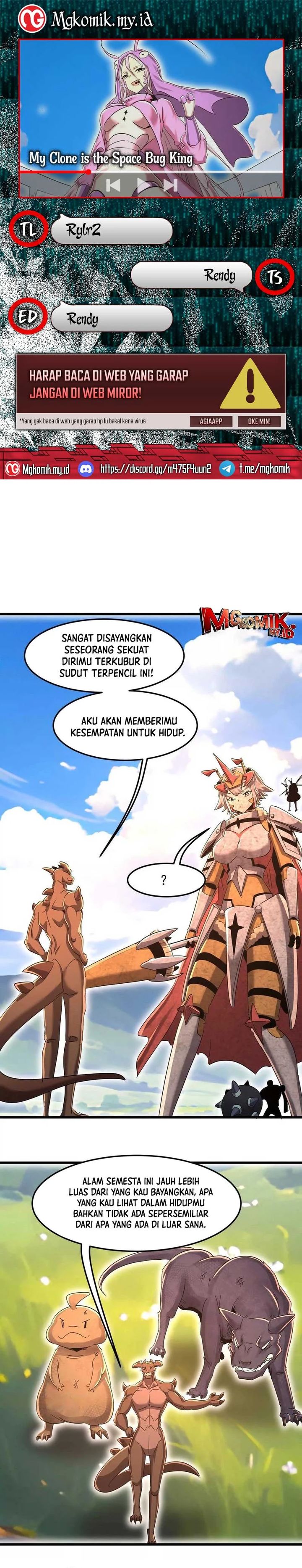 My Clone is the Space Bug King Chapter 45 Gambar 1