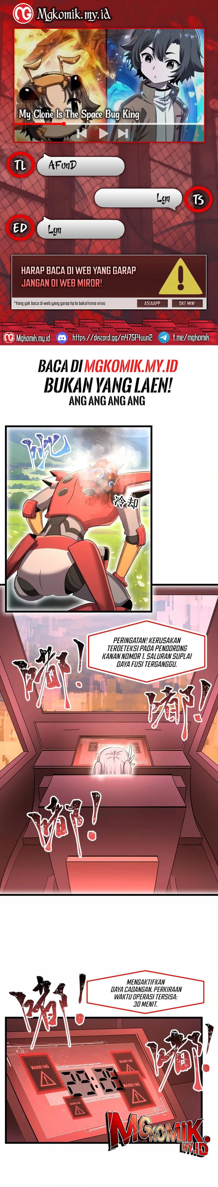 My Clone is the Space Bug King Chapter 48 Gambar 1