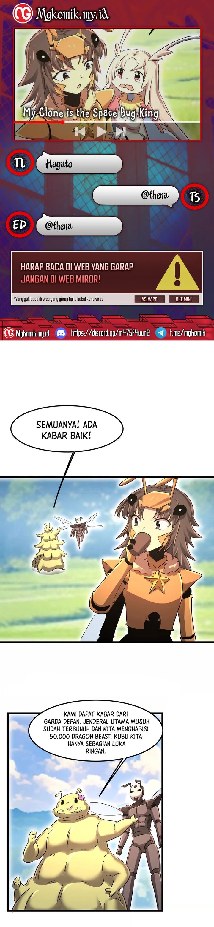 My Clone is the Space Bug King Chapter 52 Gambar 1