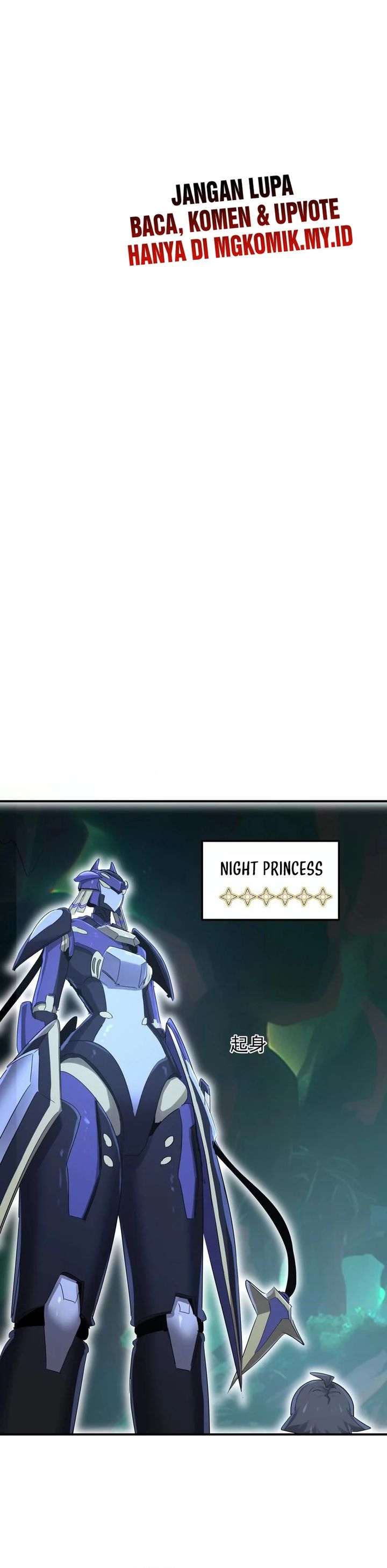 My Clone is the Space Bug King Chapter 54 Gambar 7