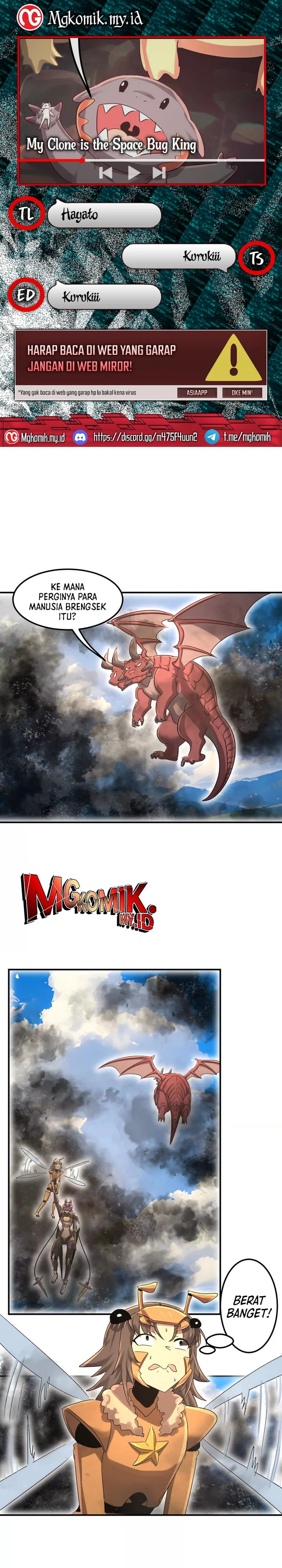 My Clone is the Space Bug King Chapter 56 Gambar 1