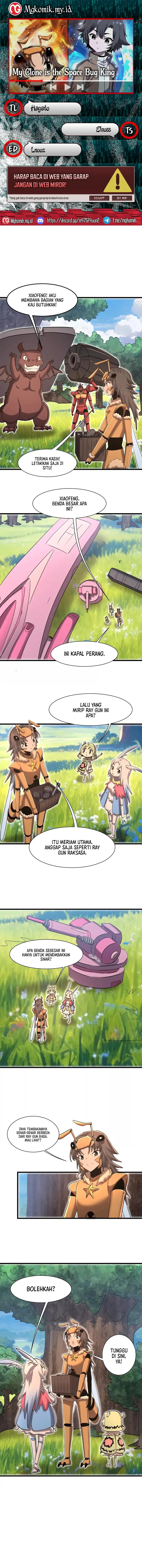 My Clone is the Space Bug King Chapter 62 Gambar 1