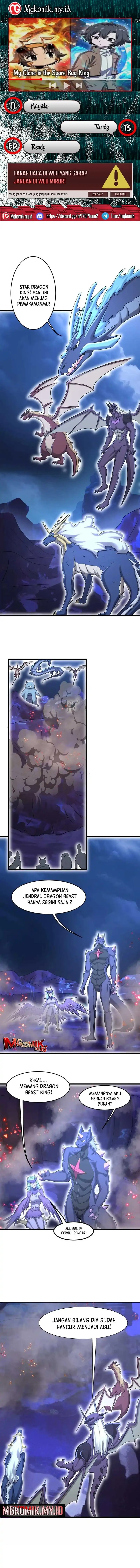 My Clone is the Space Bug King Chapter 64 Gambar 1