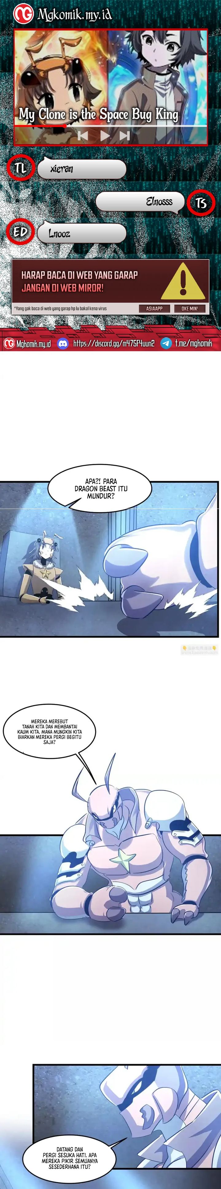 My Clone is the Space Bug King Chapter 67 Gambar 1