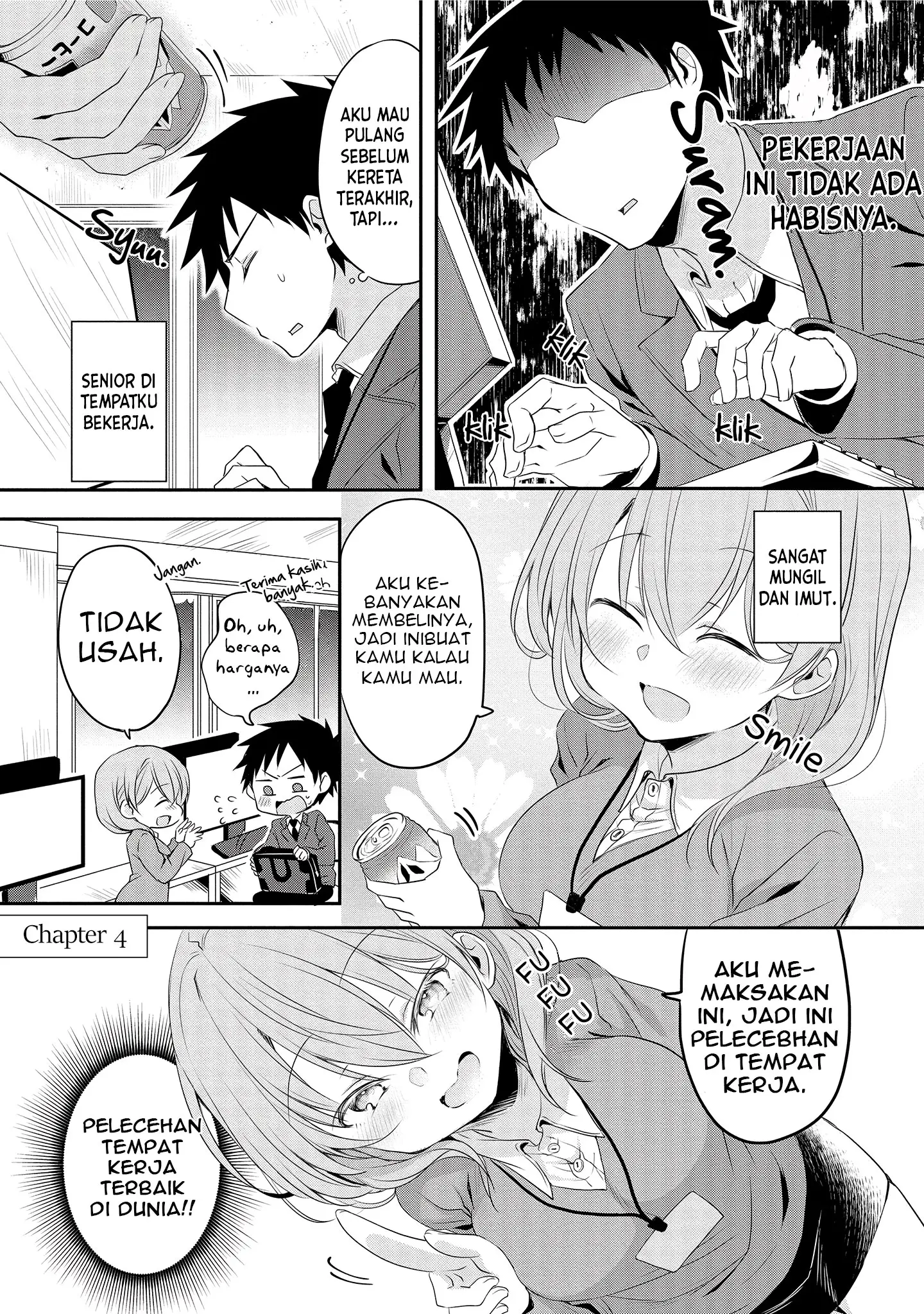 My Company’s Small Senpai (Serialization) Chapter 04 Gambar 2