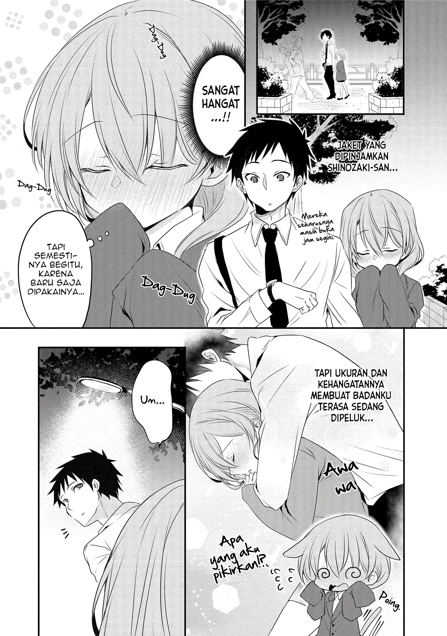My Company’s Small Senpai (Serialization) Chapter 04 Gambar 6
