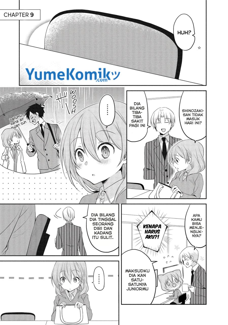 My Company’s Small Senpai (Serialization) Chapter 09 Gambar 2